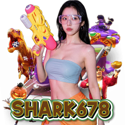 shark678 แตกง่าย